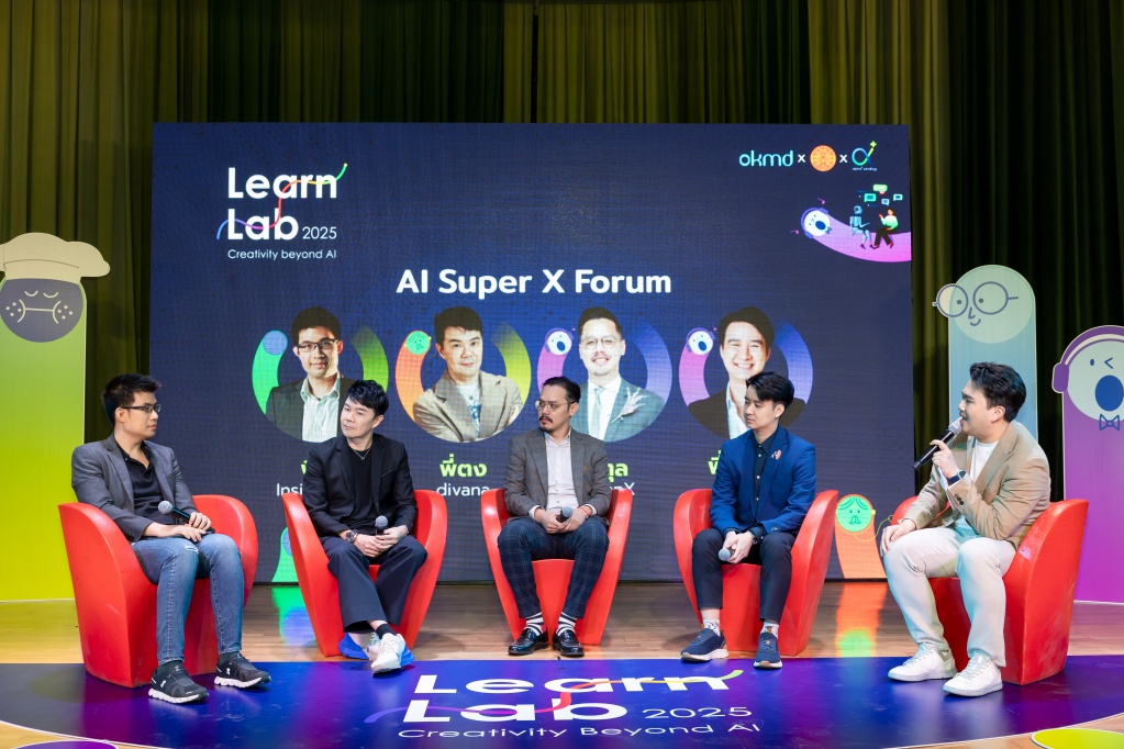 2025-1-14 Learn Lab 2025 (Nop)-206.jpg